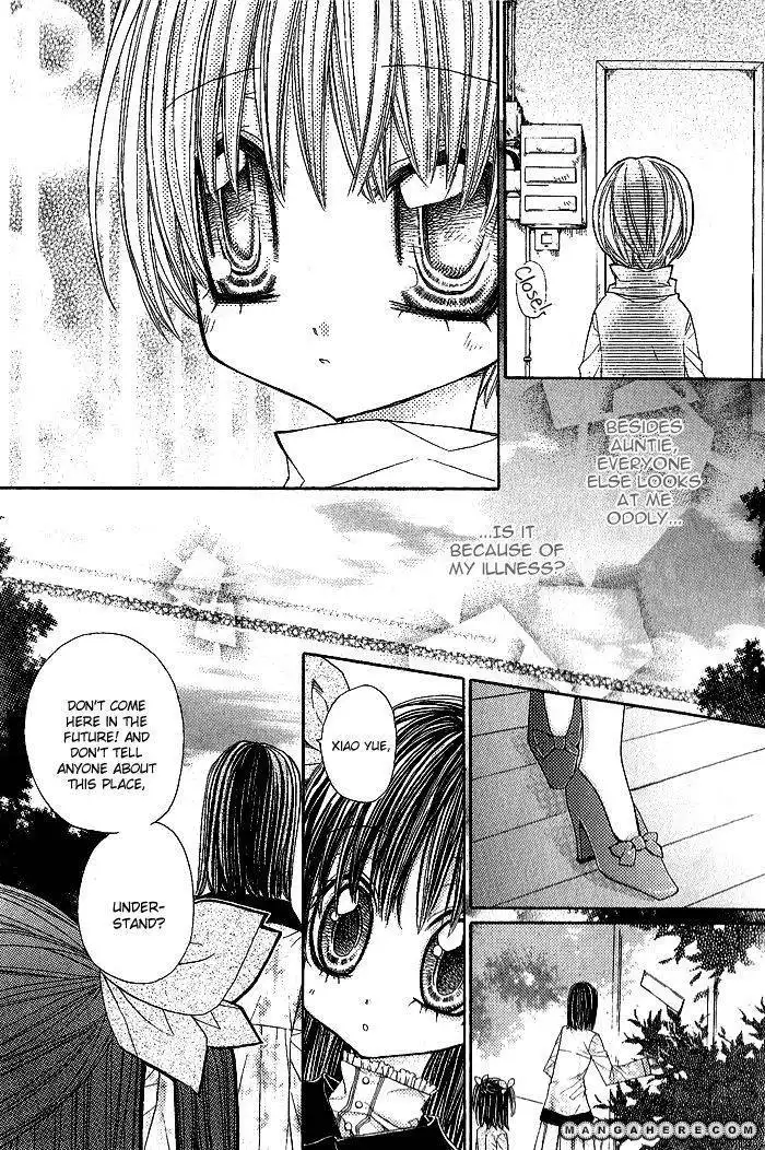 Vampire Master (Os Rabbit Cat) Chapter 10 9